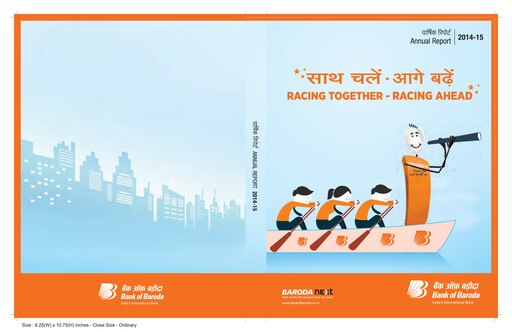 Thumbnail Bank of Baroda
 Annual Report 2014-2015