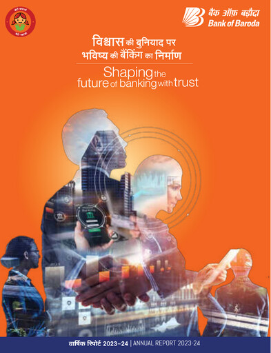 Thumbnail Bank of Baroda
 Annual Report 2023-2024