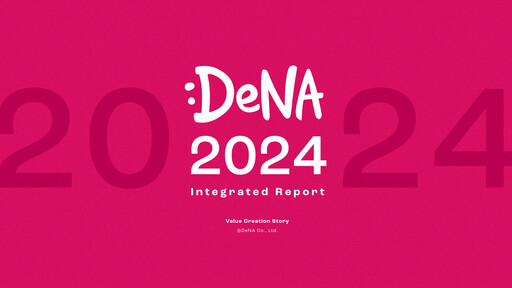 Thumbnail DeNA Annual Report 2024
