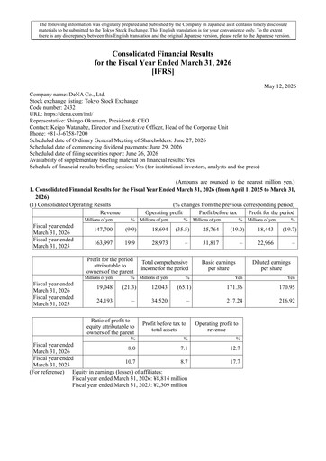 Thumbnail DeNA Financial Statement fy2025