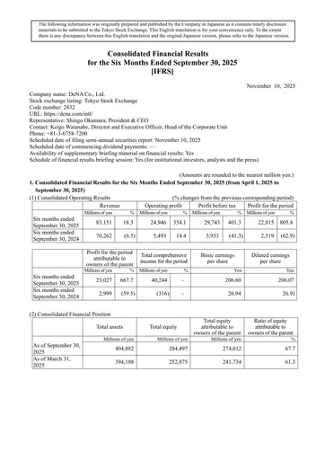 Thumbnail DeNA Half-year Report 2025-h1