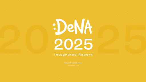 Thumbnail DeNA Integrated Report 2025