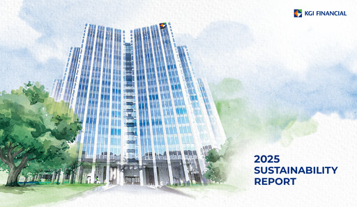 Vorschaubild KGI Financial Holding ESG-Bericht 2025