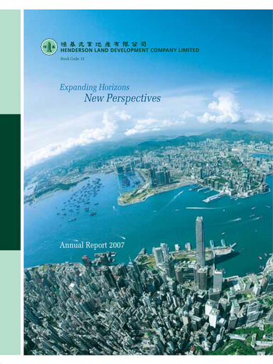 Thumbnail Henderson Land Development
 Annual Report 2006-2007