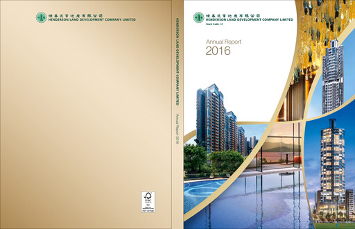Thumbnail Henderson Land Development
 Annual Report 2016