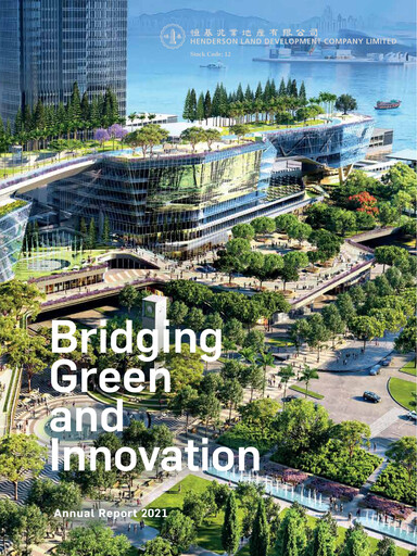 Thumbnail Henderson Land Development
 Annual Report 2021