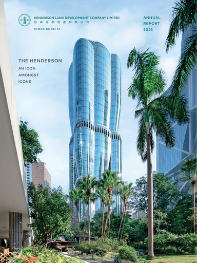 Thumbnail Henderson Land Development
 Annual Report 2023