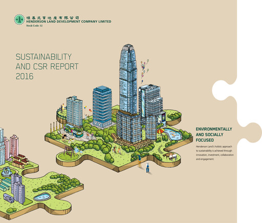 Thumbnail Henderson Land Development
 Sustainability Report 2016