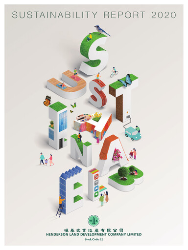 Thumbnail Henderson Land Development
 Sustainability Report 2020