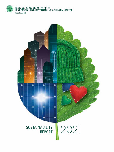 Thumbnail Henderson Land Development
 Sustainability Report 2021