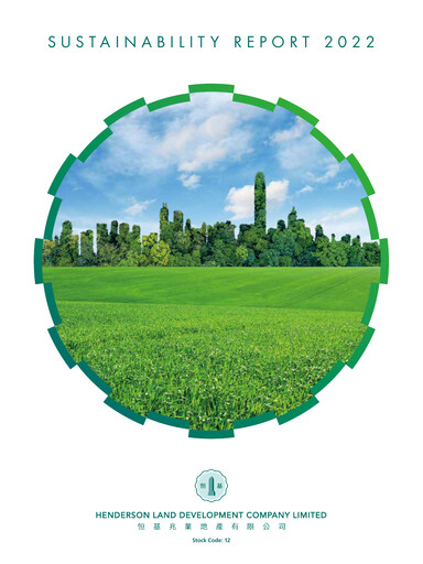 Thumbnail Henderson Land Development
 Sustainability Report 2022