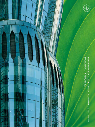 Thumbnail Henderson Land Development
 Sustainability Report 2024