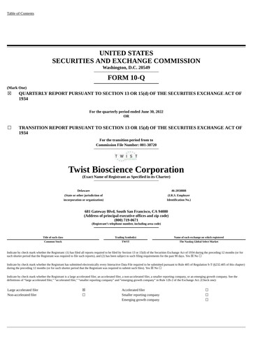 Miniature Twist Bioscience
 Rapport trimestriel 2022-q3