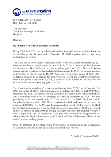 Thumbnail Krung Thai Bank Financial Statement 2007