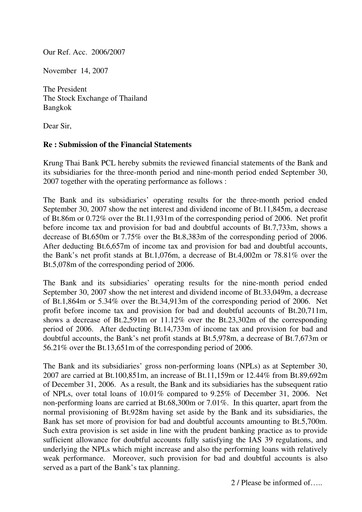 Thumbnail Krung Thai Bank Quarterly Report 2007-q3