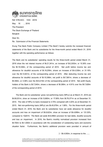 Thumbnail Krung Thai Bank Quarterly Report 2016-q1