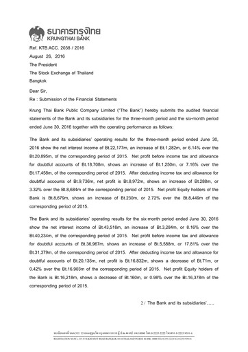 Thumbnail Krung Thai Bank Quarterly Report 2016-q2