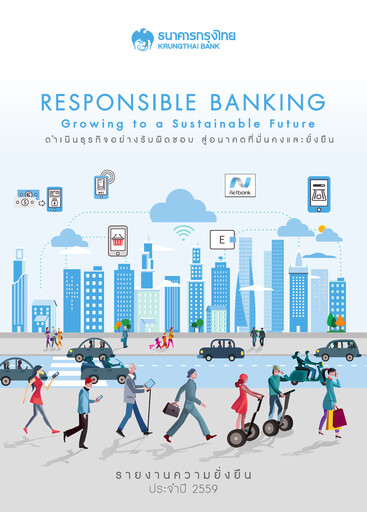 Thumbnail Krung Thai Bank Sustainability Report 2016
