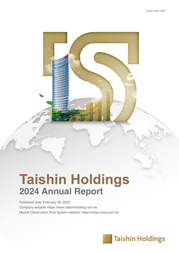Thumbnail Taishin Financial Holdings
 Annual Report 2024