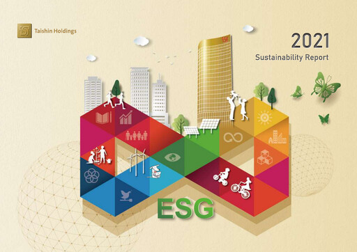 Thumbnail Taishin Financial Holdings
 Sustainability Report 2021