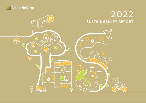 Thumbnail Taishin Financial Holdings
 Sustainability Report 2022