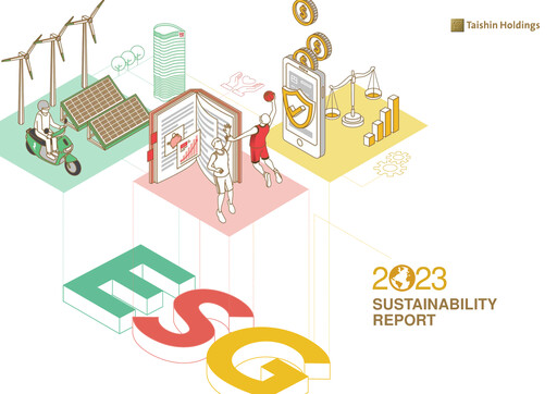 Thumbnail Taishin Financial Holdings
 Sustainability Report 2023
