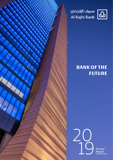 Thumbnail Al Rajhi Bank Annual Report 2019