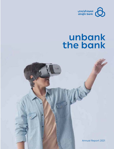 Thumbnail Al Rajhi Bank Annual Report 2021