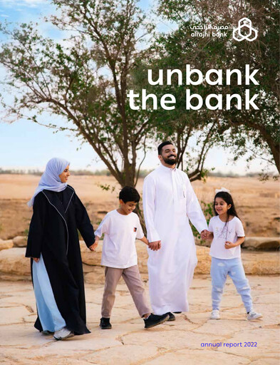 Thumbnail Al Rajhi Bank Annual Report 2022