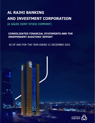 Vorschaubild Al Rajhi Bank Finanzmitteilung 2025
