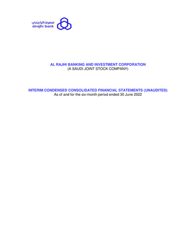 Thumbnail Al Rajhi Bank Half-year Report 2022-h1