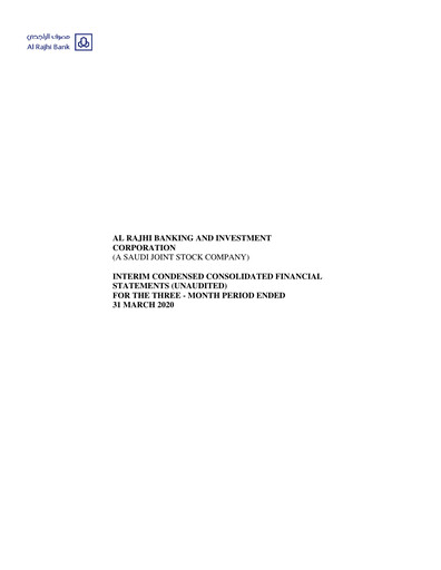 Thumbnail Al Rajhi Bank Quarterly Report 2020-q1