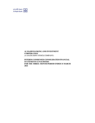 Thumbnail Al Rajhi Bank Quarterly Report 2021-q1