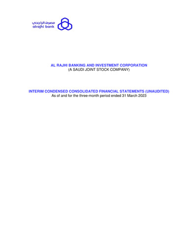 Thumbnail Al Rajhi Bank Quarterly Report 2023-q1