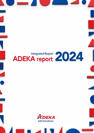Thumbnail Adeka Corporation Annual Report 2024