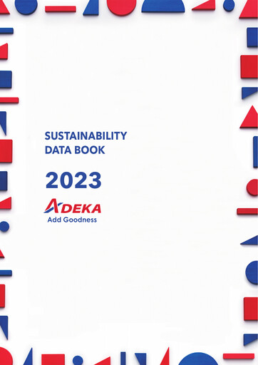 Thumbnail Adeka Corporation ESG Report 2023