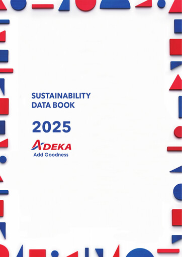 Thumbnail Adeka Corporation ESG Report 2025