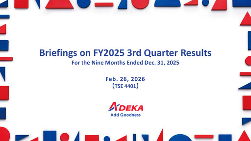 Thumbnail Adeka Corporation Quarterly Report 2025-q3