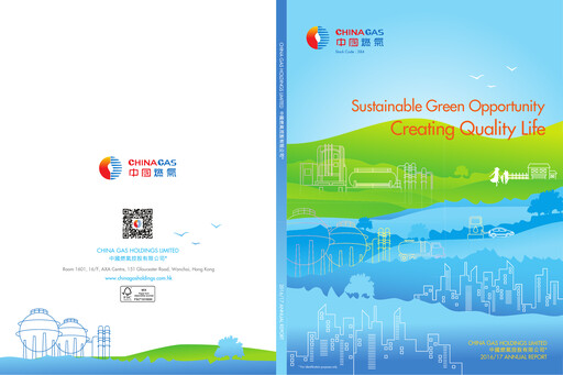 Thumbnail China Gas
 Annual Report 2016