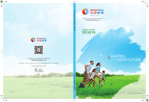 Thumbnail China Gas
 Annual Report 2018