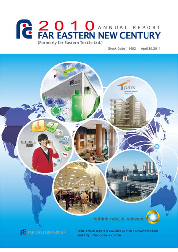 Thumbnail Far Eastern New Century Annual Report 2010