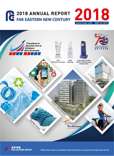 Thumbnail Far Eastern New Century Annual Report 2018