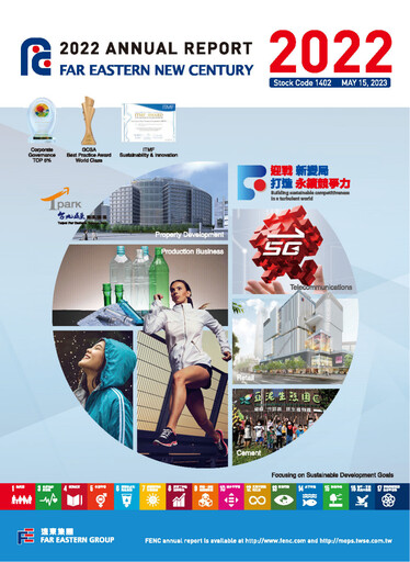 Thumbnail Far Eastern New Century Annual Report 2022