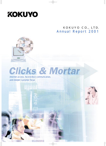 Thumbnail Kokuyo Annual Report 2001