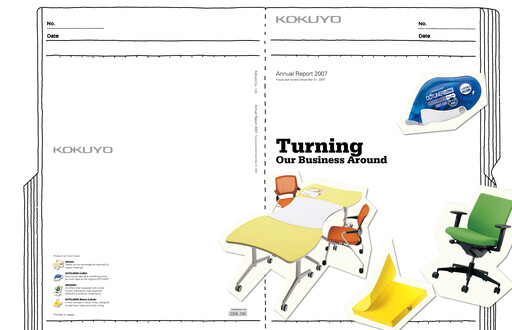 Thumbnail Kokuyo Annual Report 2007