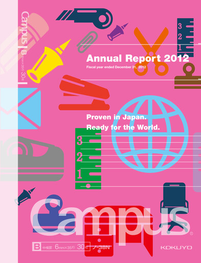 Thumbnail Kokuyo Annual Report 2012