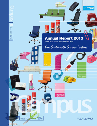 Thumbnail Kokuyo Annual Report 2013