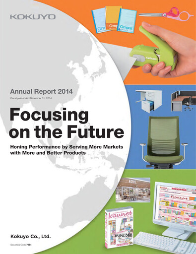 Thumbnail Kokuyo Annual Report 2014