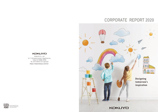 Thumbnail Kokuyo Annual Report 2020