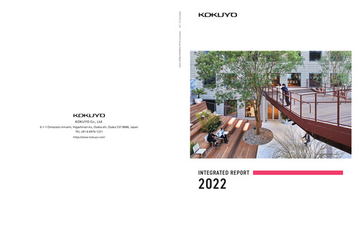 Thumbnail Kokuyo Annual Report 2022